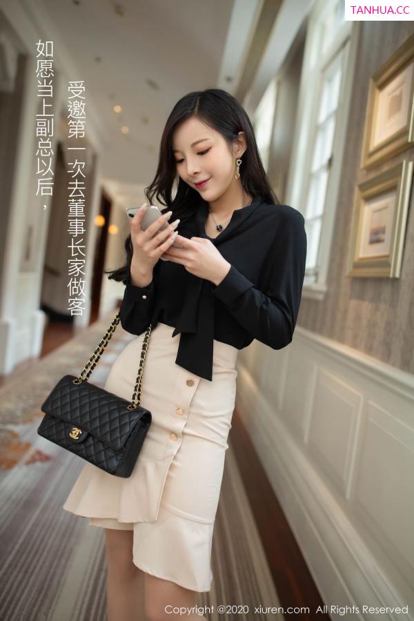 陈小喵  [XiuRen]高清写真图 2020.05.14 No.2245 陈小喵第1张图片